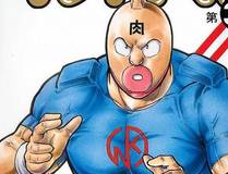 顶级气运，悄悄修炼千年